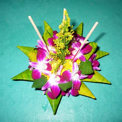 ลอยกระทง