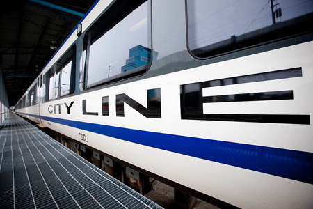 แอร์พอร์ตลิงก์ Airport Rail Link