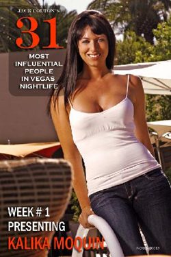 กิ๊ก ไทเกอร์ วูด