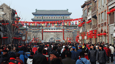 ตรุษจีน