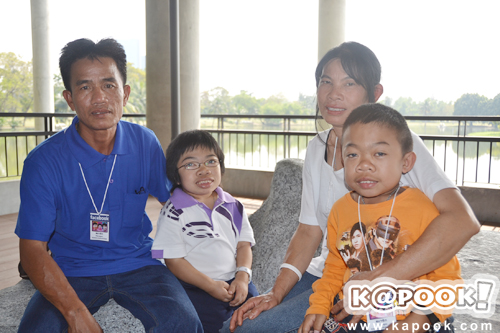 จอย สามเกลอ จอย สามเกลอ