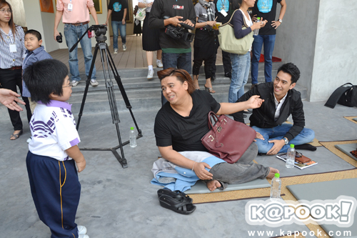 ยายยิ้ม สามเกลอ ยายยิ้ม สามเกลอ