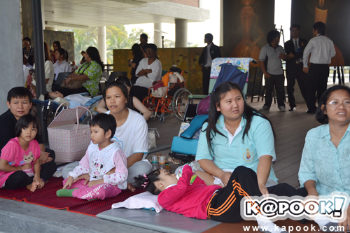 ยายยิ้ม สามเกลอ ยายยิ้ม สามเกลอ