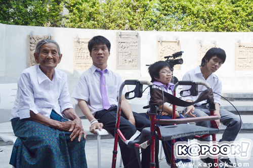 ยายยิ้ม สามเกลอ ยายยิ้ม สามเกลอ