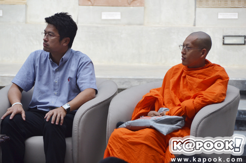 พระมหาพงษ์นรินทร์ ฐิตวังโส พระมหาพงษ์นรินทร์ ฐิตวังโส