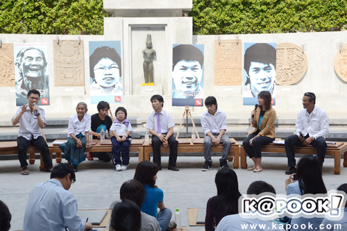 ยายยิ้ม สามเกลอ ยายยิ้ม สามเกลอ