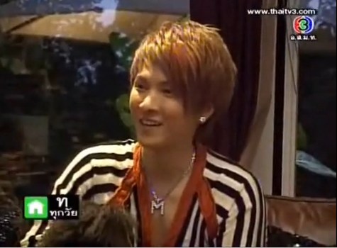 มาร์ค ธาวิน