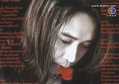 แอ๊ด เดอะแบ็คอัพ