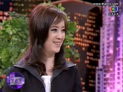 ต่าย สายธาร