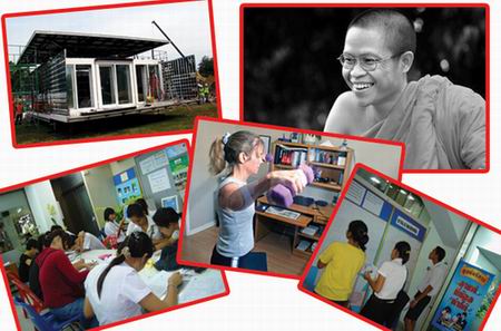 ว.วชิรเมธี