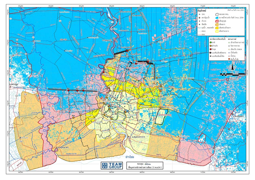 แผนที่น้ำท่วม