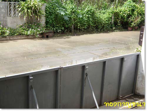 ข่าวน้ำท่วม