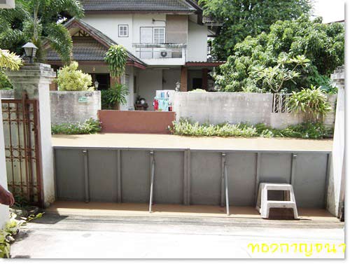 ข่าวน้ำท่วม