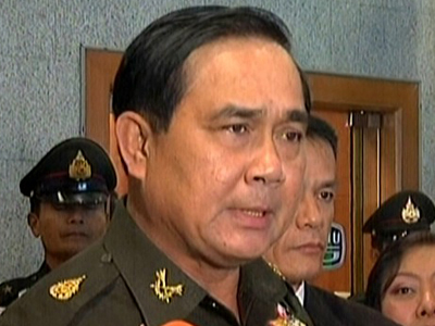 พล.อ.ประยุทธ์ จันทร์โอชา