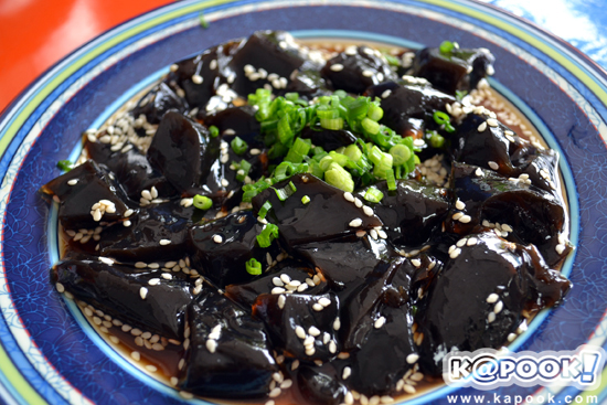 เชฟหมี ครัวกาก ๆ