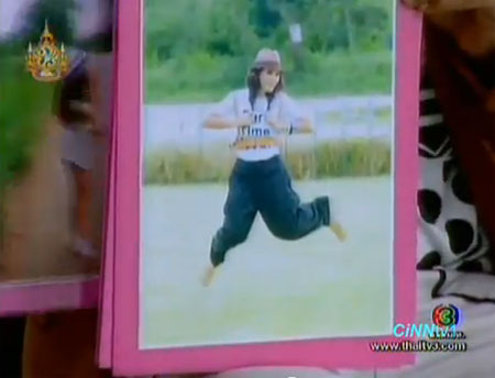 กุ้งนาง ปัทมสูต