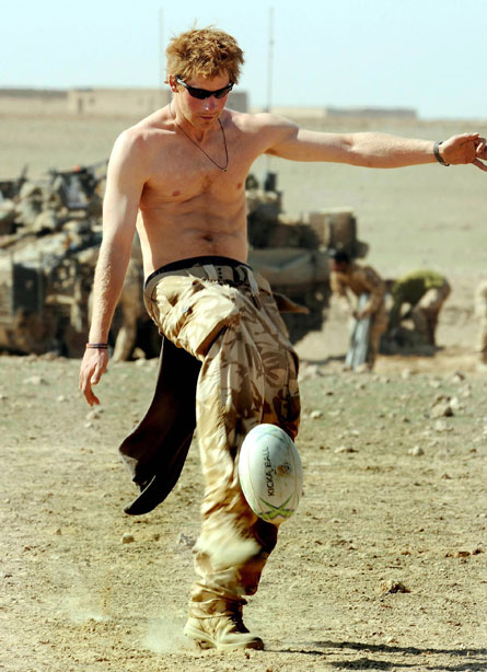 เจ้าชายแฮร์รี่