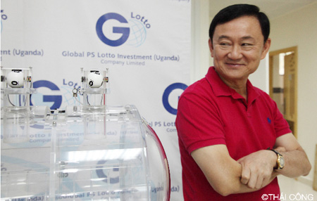 ทักษิณ ชินวัตร