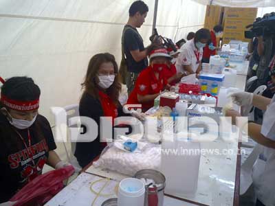 เสื้อแดง