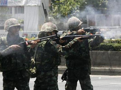 เสื้อแดง เสื้อแดง