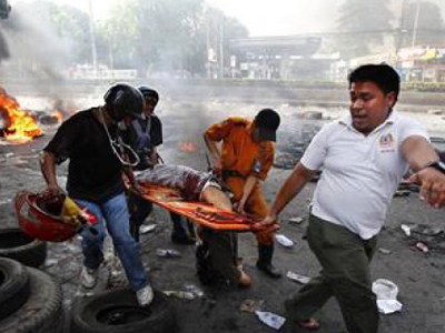 เสื้อแดง เสื้อแดง