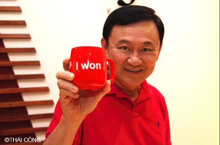 ทักษิณ ชินวัตร