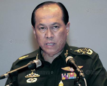 พล.อ.อนุพงษ์ พล.อ.อนุพงษ์