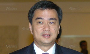 อภิสิทธิ์ เวชชาชีวะ