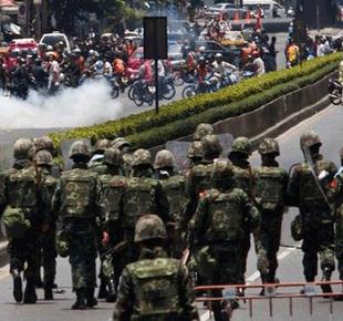 เสื้อแดง