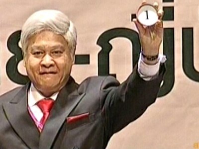 พรรคเพื่อไทย