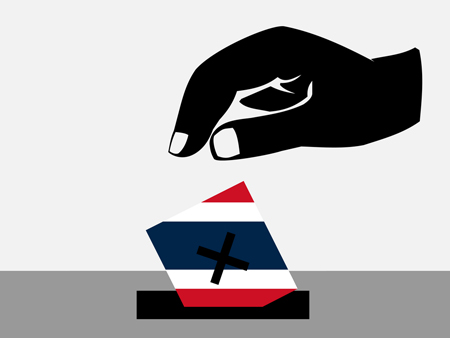 เลือกตั้ง 2554