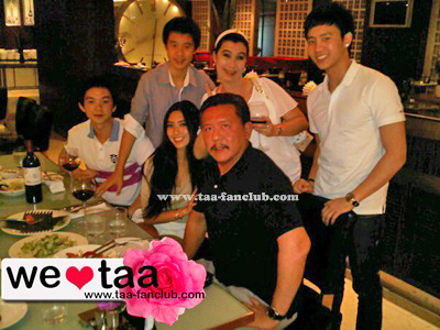 ครอบครัวชูวิทย์ ครอบครัวชูวิทย์