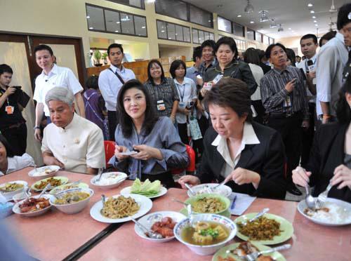 ยิ่งลักษณ์ ชินวัตร