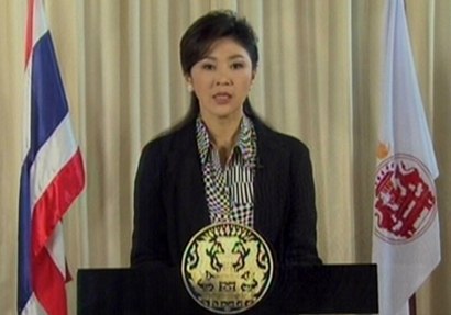 ยิ่งลักษณ์ ชินวัตร
