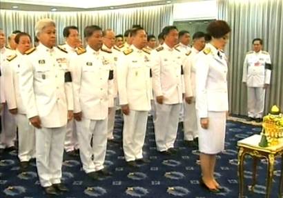 ยิ่งลักษณ์ ชินวัตร