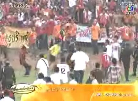 ไทยพรีเมียร์ลีก