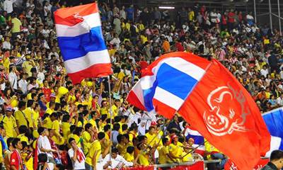 เชียร์ไทย ซีเกมส์