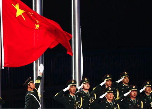 พิธีเปิดเอเชี่ยนเกมส์