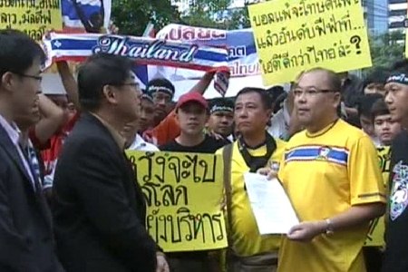 ฟุตบอลไทย