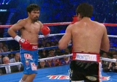 ปาเกียว