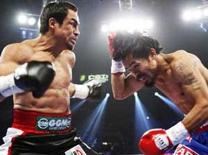 ปาเกียว