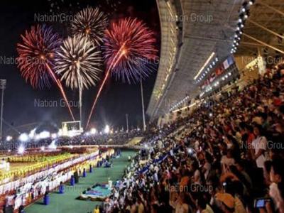 ซีเกมส์ ครั้งที่ 25