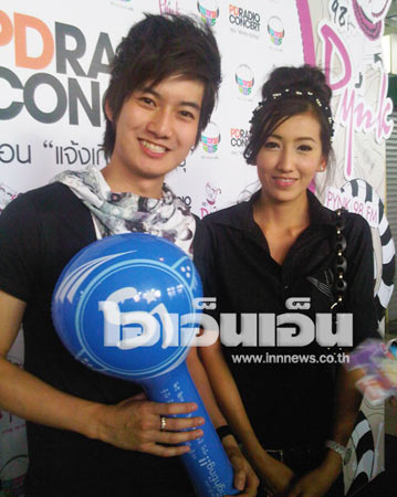 เชน ไนท์ ทูมิสยู - ต่าย ชัชฎาภรณ์