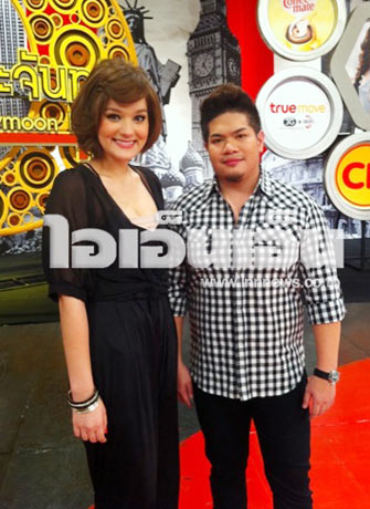 นาตาลี - เอิ้ล