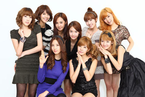 วงเกิร์ลส เจเนอเรชั่น (SNSD)