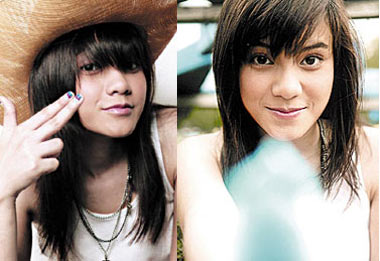 ฝ้าย อริญรดา