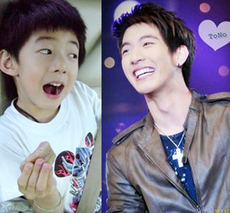 น้องริวจิ - โตโน่