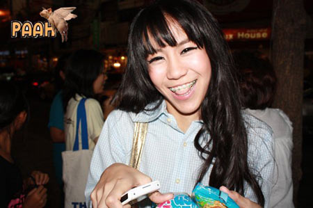 ขนมจีน ศัลยกรรม