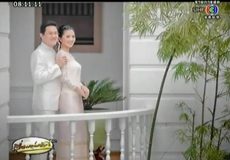 กุ๊ก กฤติกา - หนุ่ม วีรวิน