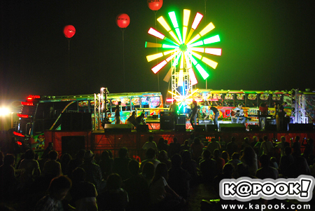 Big Mountain Music Festival Big Mountain Music Festival